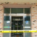 북면보건지소 이미지