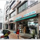 나성동_한솔동금강프라자1 네이버블로그