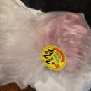 다우리식육점 이미지