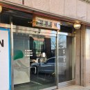 잠정 1  잠정남자경로당 | 광주 동명동 카페 드립커피가 있는 잠정은퇴
