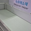 역삼365매일여는약국 네이버블로그