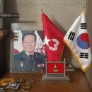 장군행정사사무소 이미지