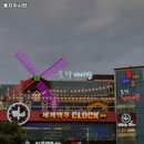 풍차야시장
