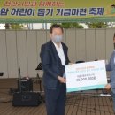 한국에프에스