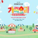 27 이미지