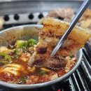 두부랑 흑돼지랑 이미지