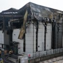 (주)경기에코 이미지