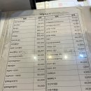 양수의과병원 이미지