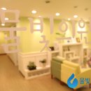 밝은피부과의원 이미지