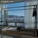 에르모 필라테스 이미지