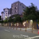 가락관광호텔레스토랑 이미지