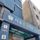 원당약국 이미지