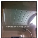 가나홈씽크인테리어