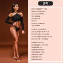 클리어짐 이미지