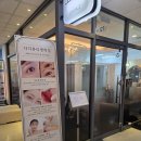 뷰티엔건강 | 다다뷰티엔왁싱 속눈썹펌 후기 — 자연스럽고 또렷한 눈매 완성!
