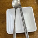 리킨치킨 이미지