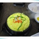 연인보쌈 이미지