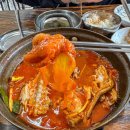 삼호생선구이 이미지