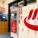 동그라미분식 이미지