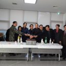 개운동주민센터 이미지