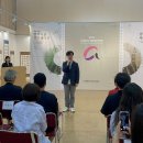 제62회 경기미술 서예대전 시상식 이미지