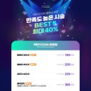 청담신의의원 이미지