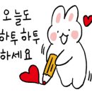 서동사우나 이미지