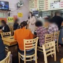진미통상 이미지