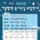 서구공공도서관 이미지