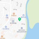 안울진치과의원 이미지