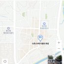 서박사밀면 이미지