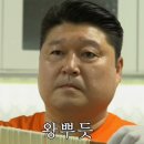 쌀굽당 이미지