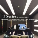 SC MOTORS | 예비 부모의 선택 ! 12월부터 준비한 BMW 530i 역대급 조건 출고 / 출산 전 패밀리카 고민, 이렇게 해결...