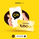 참조은 안경콘택트 이미지