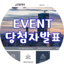 정품공인중개사사무소 이미지