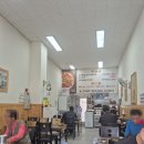 영미식당 이미지