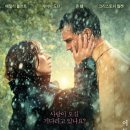 '와일드 마운틴 타임Wild Mountain Thyme,2020년작'OST /Wild Mountain Thyme야생 백리향 -존 바에즈 이미지