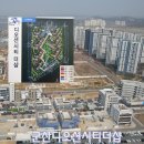 더샵디오션시티 404동 앞 이미지