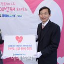 크린토피아코인워시일산