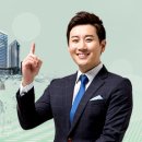 정복공인중개사사무소 이미지