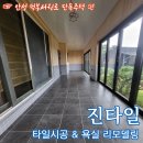 덕봉서원로 이미지