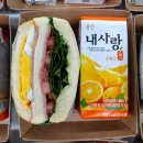 담도시락 이미지