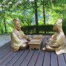 별천지공원 이미지