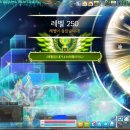 뀨조아