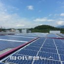 태양타이어 이미지