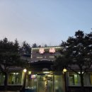 버들 소갈비살 전문점 | 용인 소갈비 맛집, 운봉숯불소갈비살전문점 소갈비 내돈내산 후기