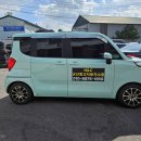 고려모터스 이미지