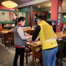 서초식품