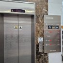 태원모텔 | 코믹추리극 연극 행오버 후기 캐스팅 일정