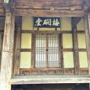 황포냉면 이미지